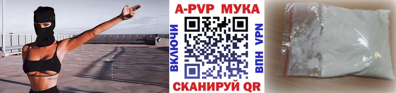 Alfa_PVP СК КРИС  Льгов 