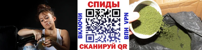 БУТИРАТ бутик  купить   Льгов 