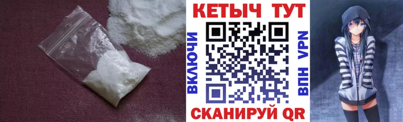 закладка  гидра зеркало  shop состав  Льгов  Кетамин VHQ 