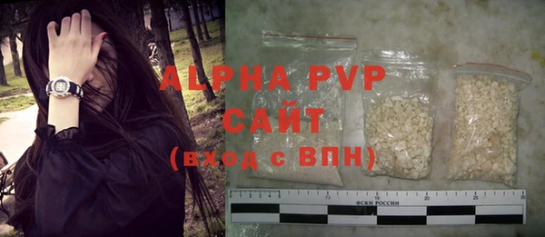 дурь Богданович