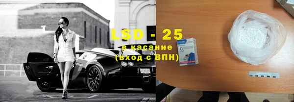 дурь Богданович