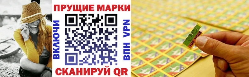 купить наркотик  Льгов  omg онион  Марки NBOMe 1,8мг 