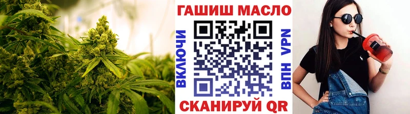 Дистиллят ТГК Wax  Льгов 