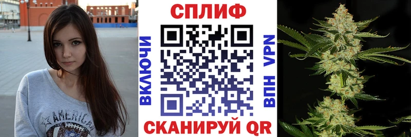 где можно купить   Льгов  МАРИХУАНА MAZAR 